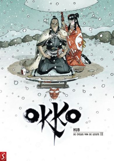 Afbeelding van Okko #10 - Cyclus van leegte ii (SILVESTER, harde kaft)