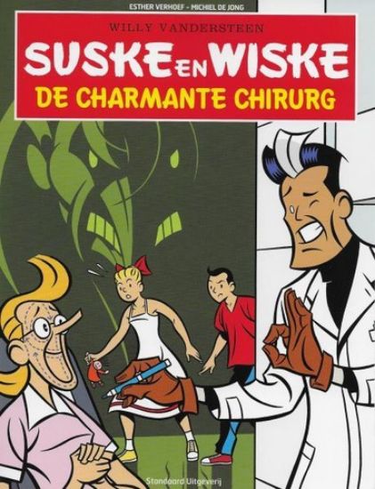 Afbeelding van Suske en wiske sos kinderdorpen - Charmante chirurg (STANDAARD, zachte kaft)