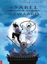 Afbeeldingen van Sabel en het zwaard #1 - Sabel en het zwaard integraal