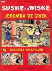 Afbeeldingen van Suske en wiske plus #72 - Jeromba de griek (rood) - Tweedehands