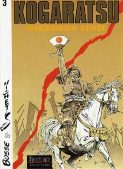 Afbeelding van Kogaratsu #3 - Gebroken lente (DUPUIS, zachte kaft)