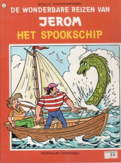 Afbeelding van Jerom #3 - Spookschip (STANDAARD, zachte kaft)