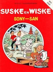 Afbeeldingen van Suske en wiske - Sony- san - Tweedehands