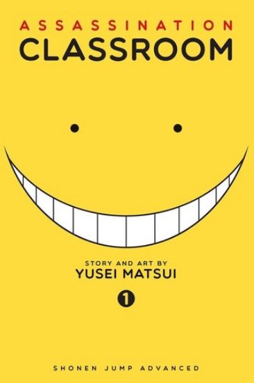 Afbeelding van Assassination classroom manga #1 - Assassination classroom 1 (VIZ, zachte kaft)