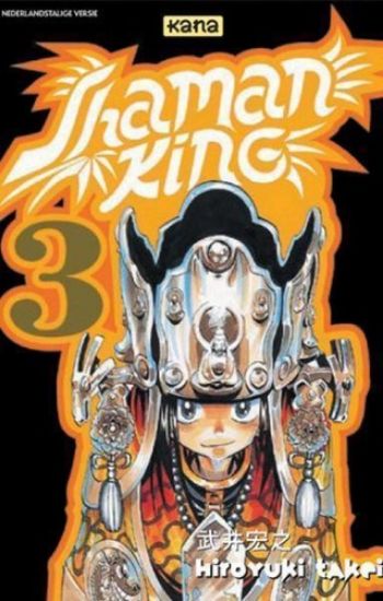 Afbeelding van Shaman king manga #3 - Shaman king 3 (KANA, zachte kaft)