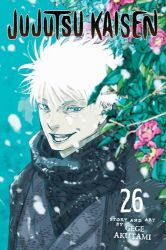 Afbeeldingen van Jujutsu kaisen manga #26 - Jujutsu kaisen 26