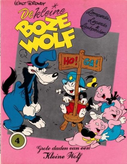 Afbeelding van Kleine boze wolf #4 - Lomperds, leperds & lastposten - Tweedehands (OBERON, zachte kaft)