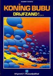 Afbeeldingen van Koning bubu #3 - Drijfzand