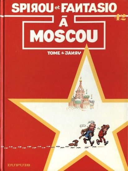 Afbeelding van Spirou et fantasio (fra) - Spirou et fantasio a moscou (DUPUIS, harde kaft)