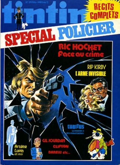 Afbeelding van Tintin super (fra) #1 - Special policier (LOMBARD, zachte kaft)