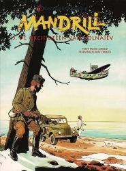 Afbeeldingen van Moord en doodslag #11 - Mandrill 5 orchideeen van volnaiev - Tweedehands