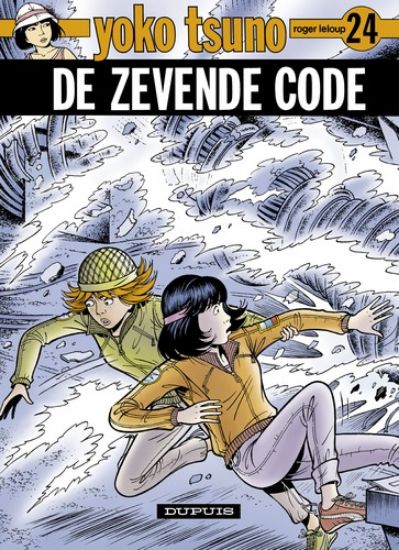 Afbeelding van Yoko tsuno #24 - Zevende code (DUPUIS, zachte kaft)