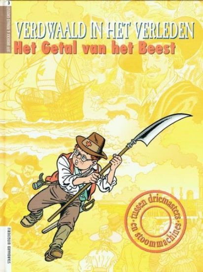 Afbeelding van Verdwaald in het verleden pakket 1-4 (STANDAARD, harde kaft)