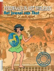 Afbeeldingen van Verdwaald in het verleden pakket 1-4