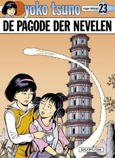 Afbeelding van Yoko tsuno #23 - Pagode der nevelen (DUPUIS, zachte kaft)