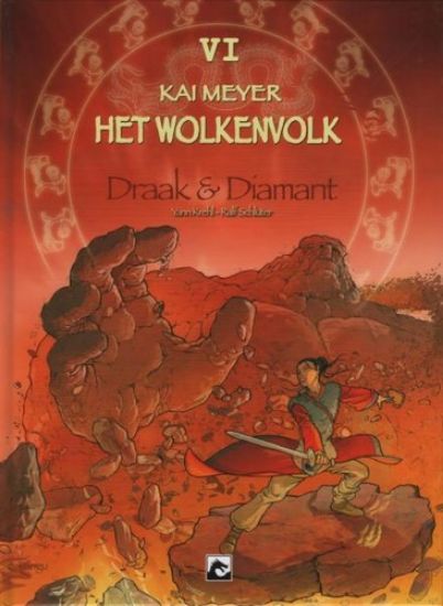 Afbeelding van Wolkenvolk #6 - Draak & diamant : pangu (DARK DRAGON BOOKS, harde kaft)