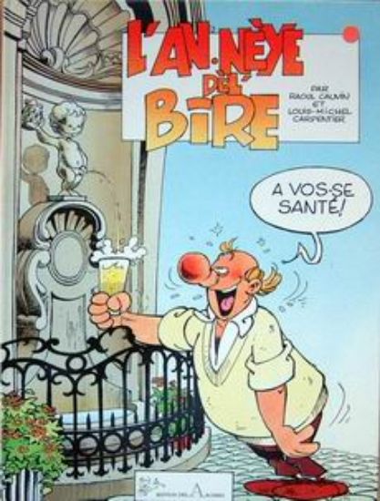 Afbeelding van Annee de biere (fra) - L'anneye del bire - Tweedehands (ARCHERS, harde kaft)